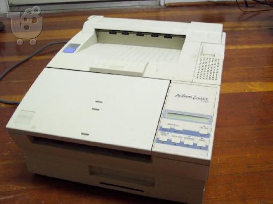 PoulaTo: EPSON LASER EPL5600